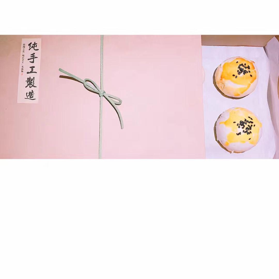 蛋黄酥