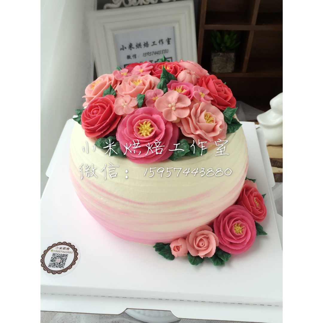 小米烘焙的糖花