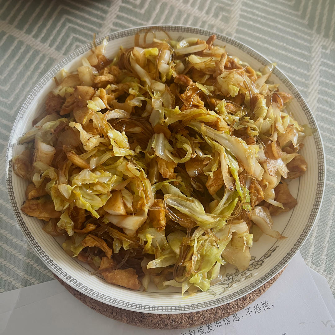 超好吃的包菜做法