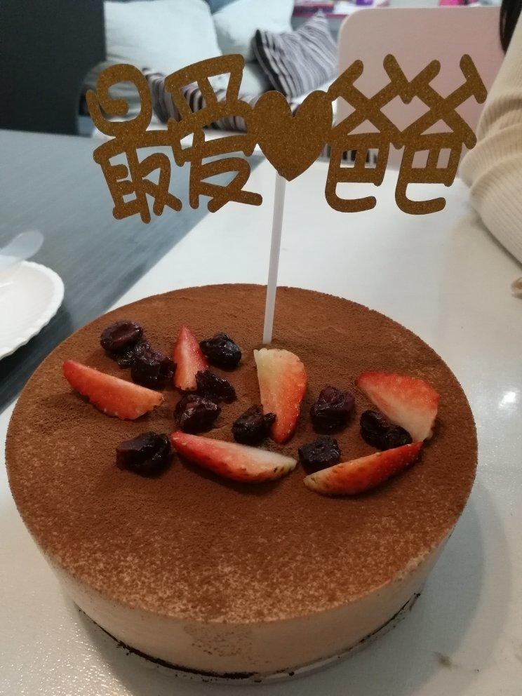 6寸巧克力慕斯