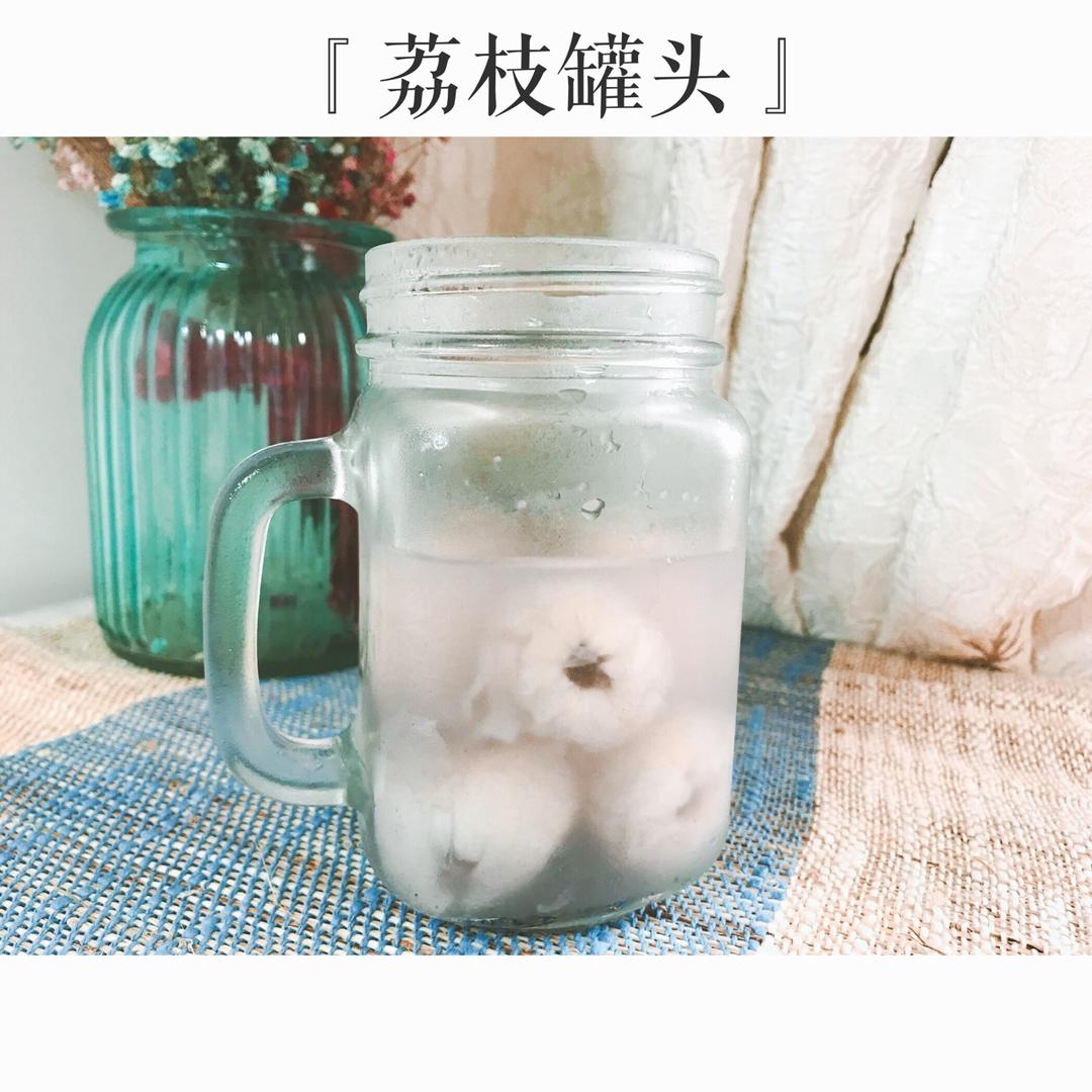 荔枝糖水罐头-附不上火的方法