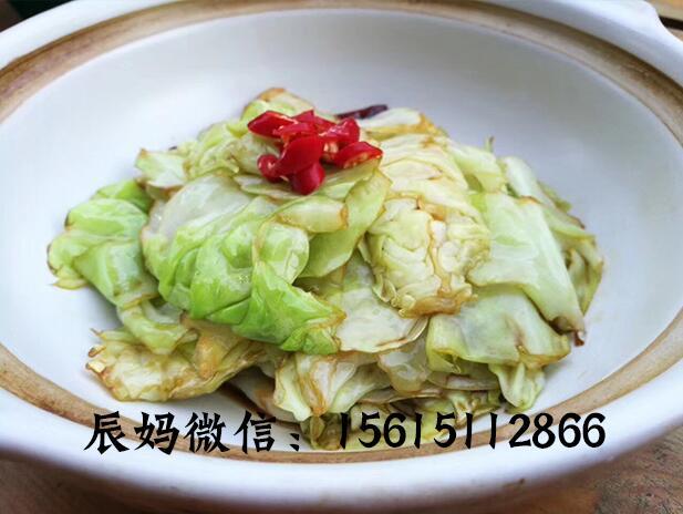 手撕白菜的做法