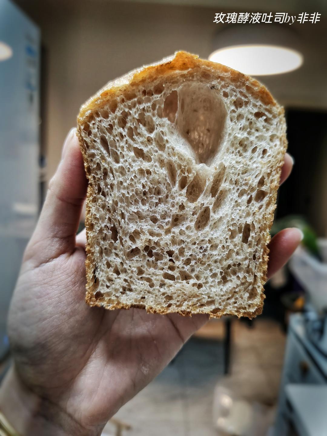 好吃到犯规的玫瑰酵液吐司