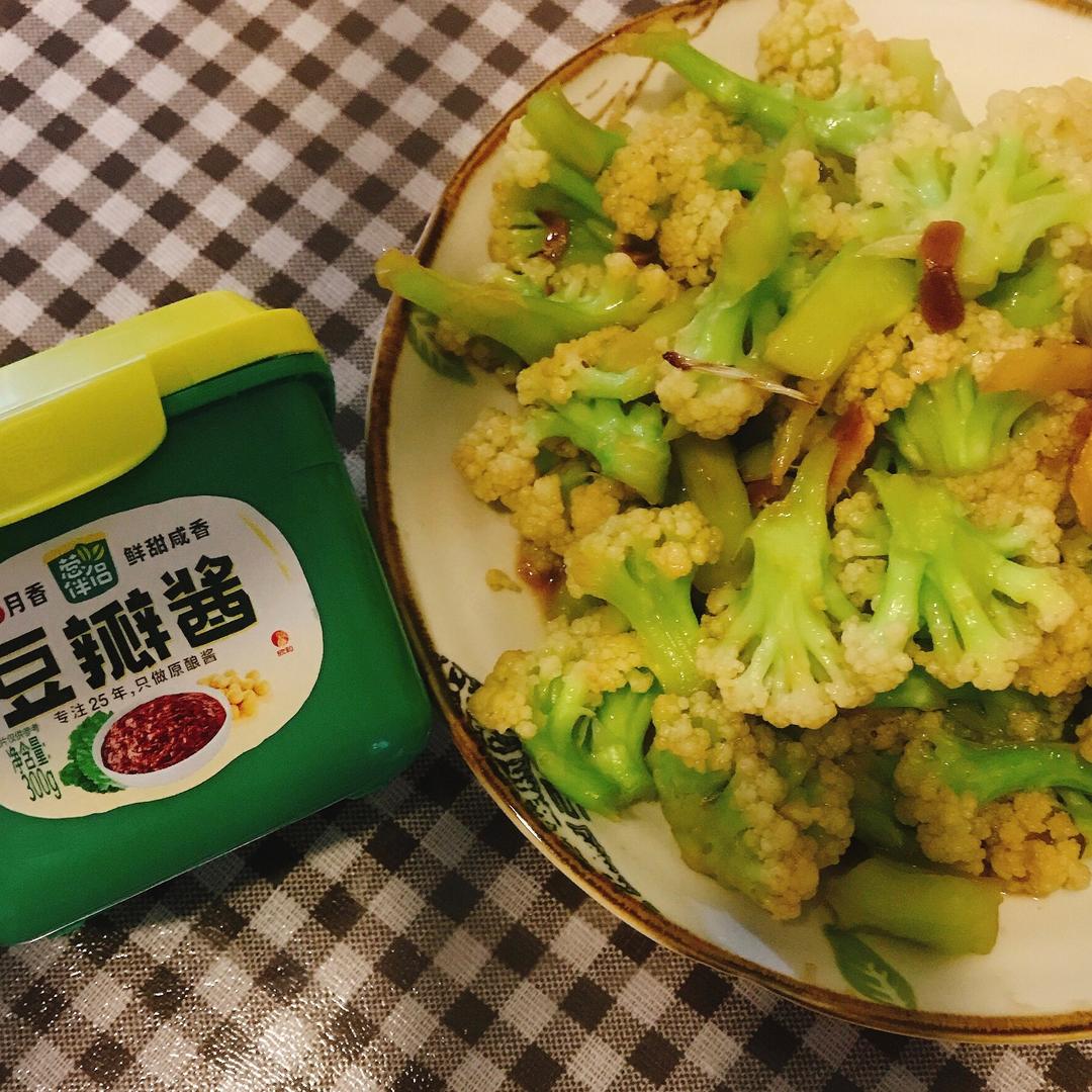 快手干煸菜花的做法