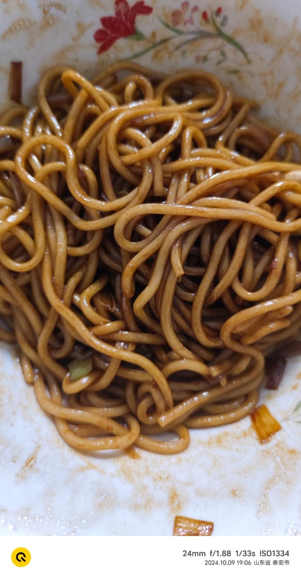 家常面｜简单又好吃的😋葱油拌面