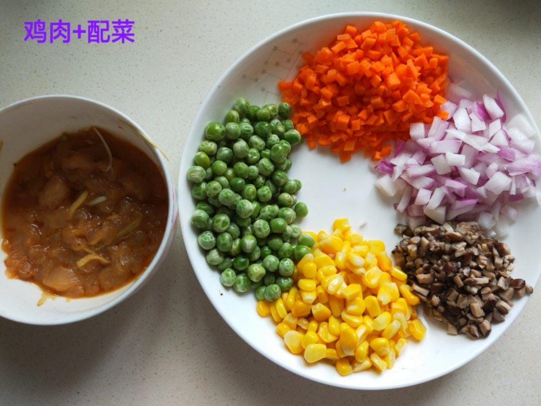网红米饭