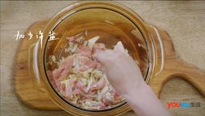 创食计 - 带汤黄焖鸡配杂豆饭的做法 步骤1