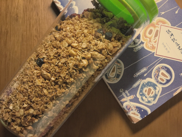 Granola（格兰诺拉麦片）