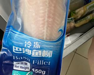巴沙鱼柳酸菜鱼的做法 步骤1