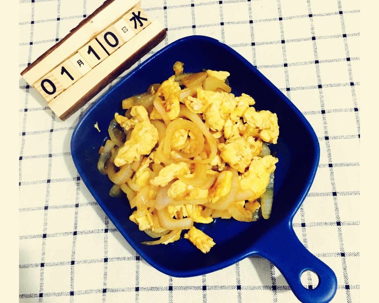 洋葱炒鸡蛋「家常快手菜」的做法