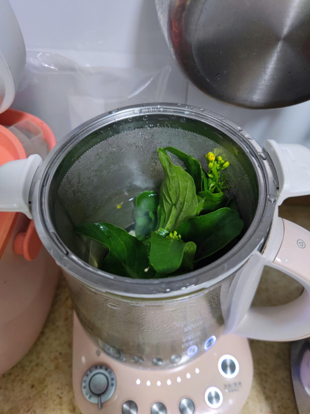 清润降火水果茶【3月北鼎养生壶食谱】