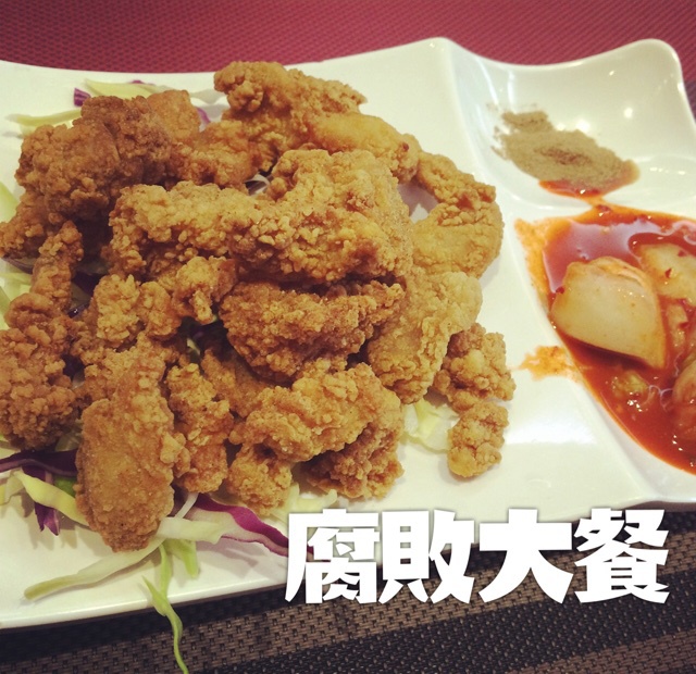 彡♡吃货日常^·-·^