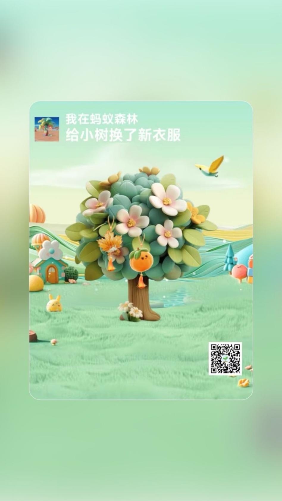 下厨房用户_f9bxg