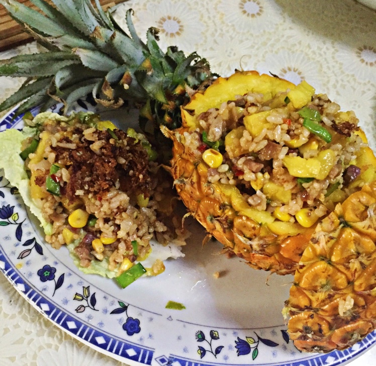 菠萝饭