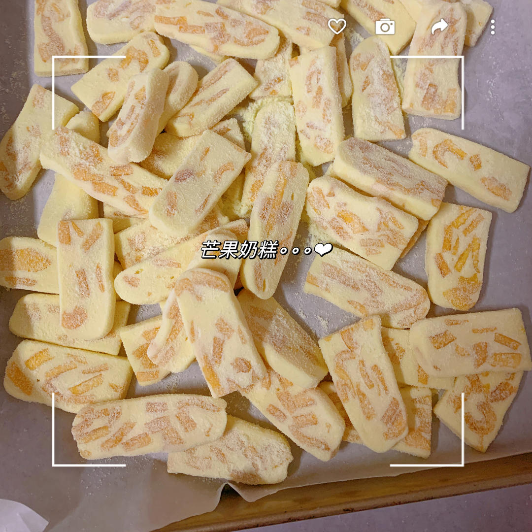 超火爆的芒果奶糕——配方制作分享