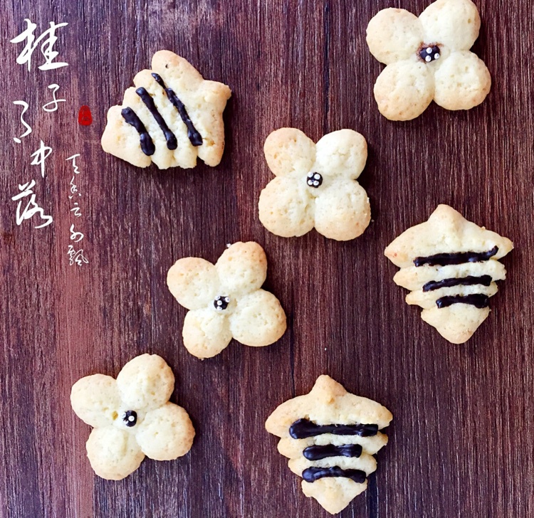 双色曲奇花（曲奇枪制）