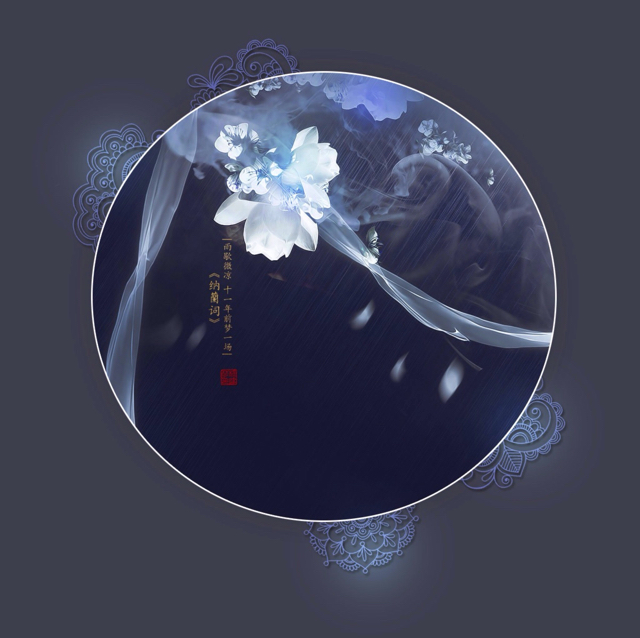 简单的生活_6nzo