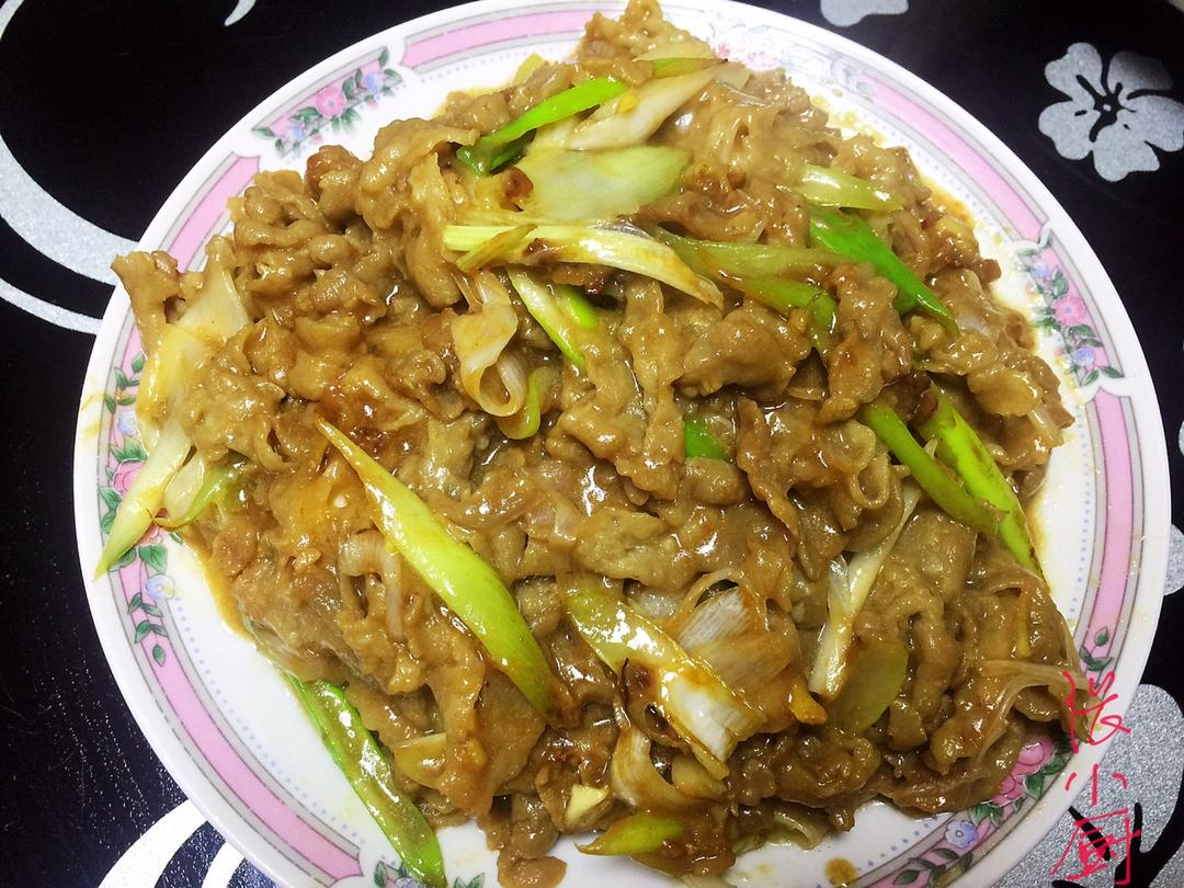 葱爆牛肉