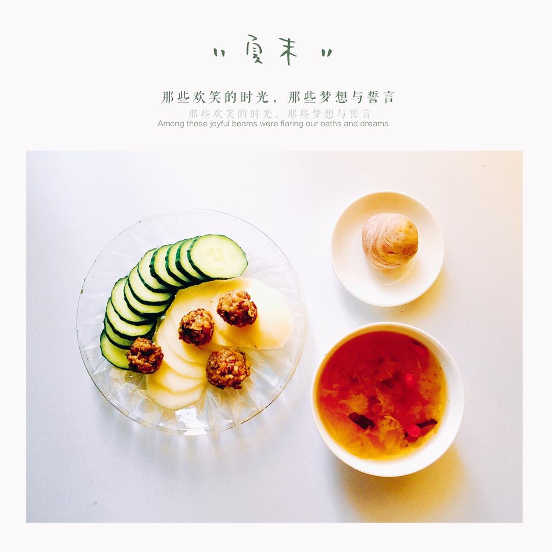 健康营养丰富早餐