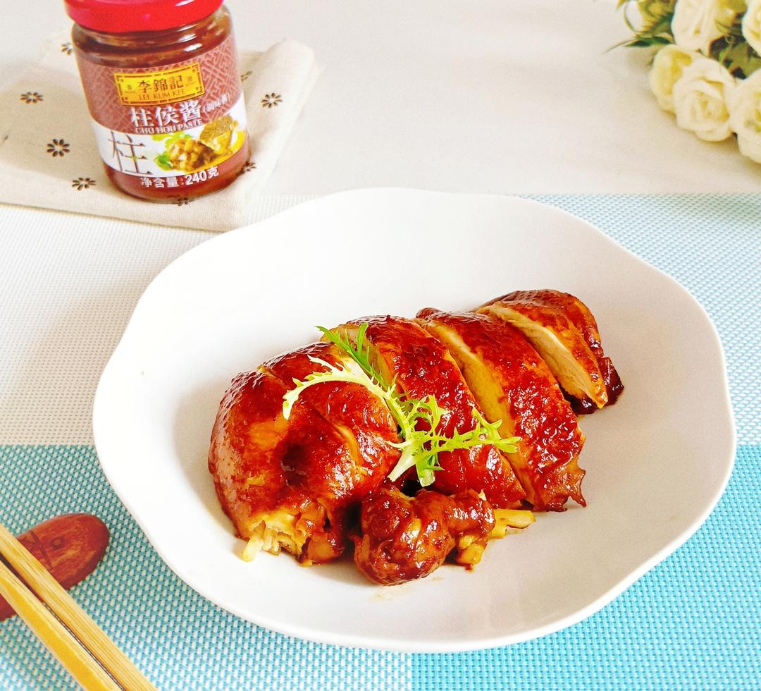 大师菜谱|柱侯鸡腿