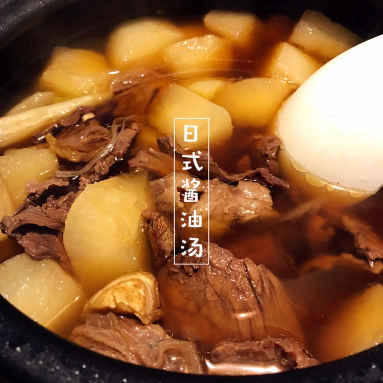 日式酱油汤的做法