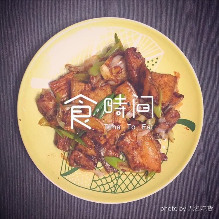 回锅肉
