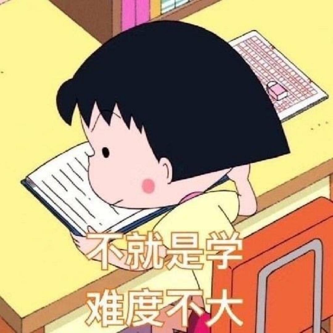 sy_Han