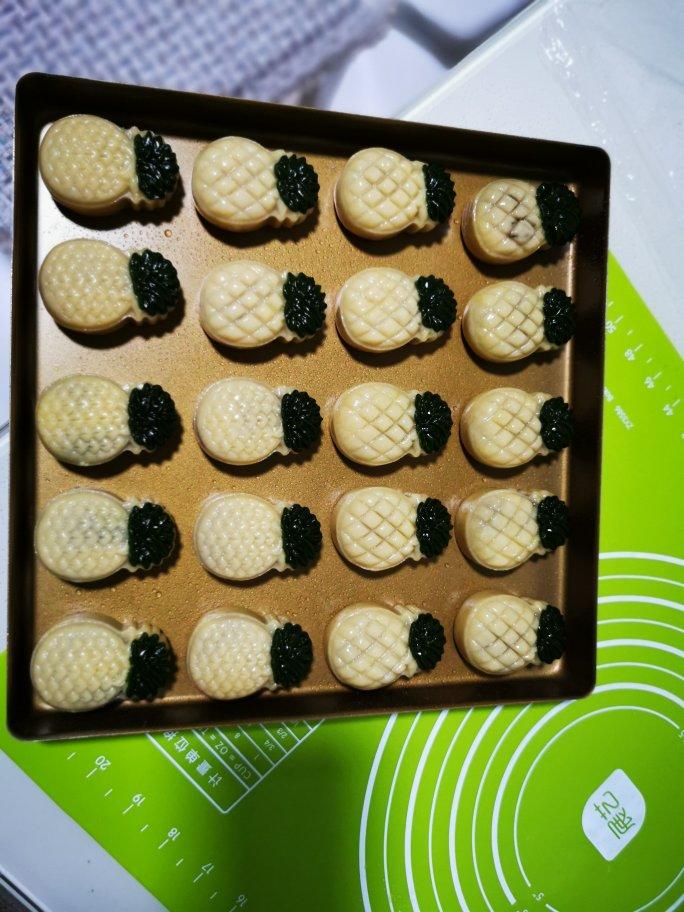 广式月饼通用饼皮（内附凤梨小菠萝🍍月饼的详细做法）