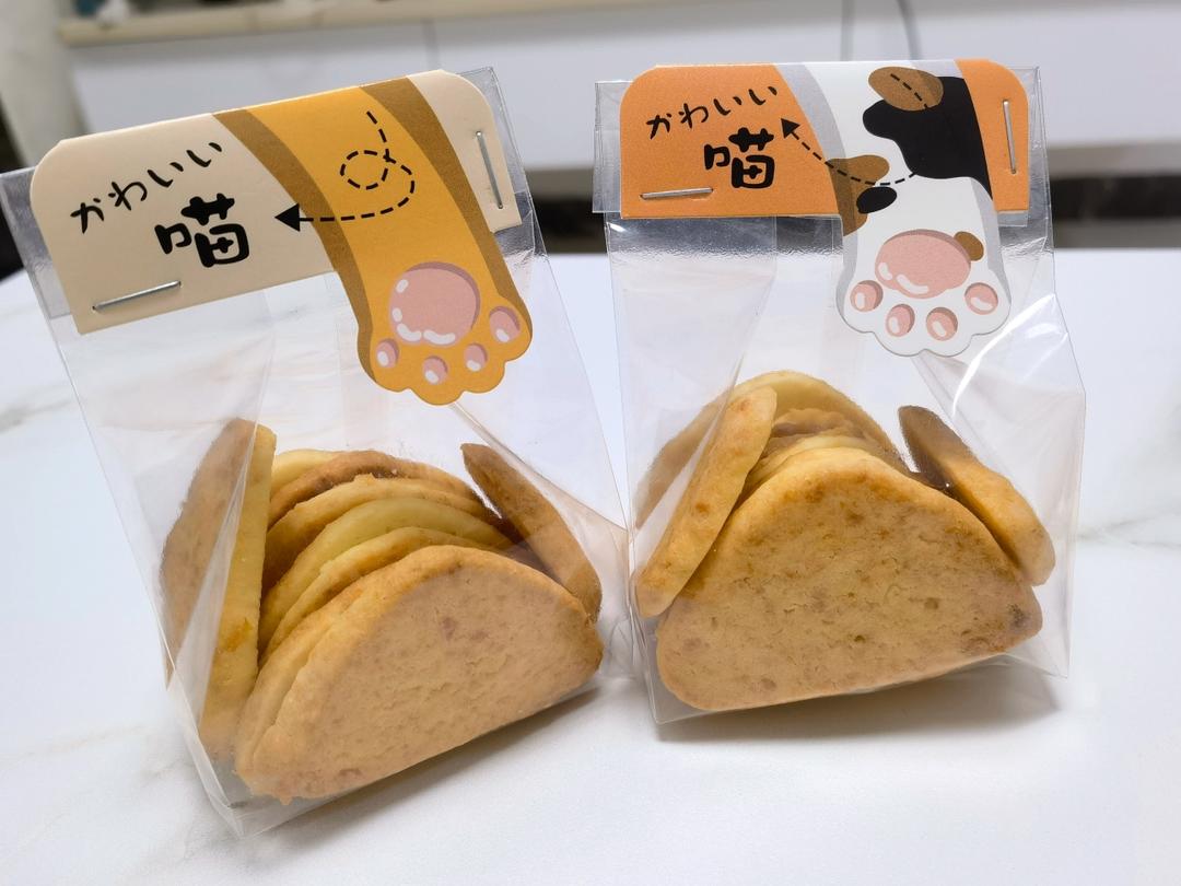 免打发❗️零失败❗️黄金芝士咸味饼干❗️