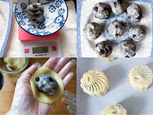 无糖无油山药芝麻核桃蓝莓干月饼馅的做法 步骤3