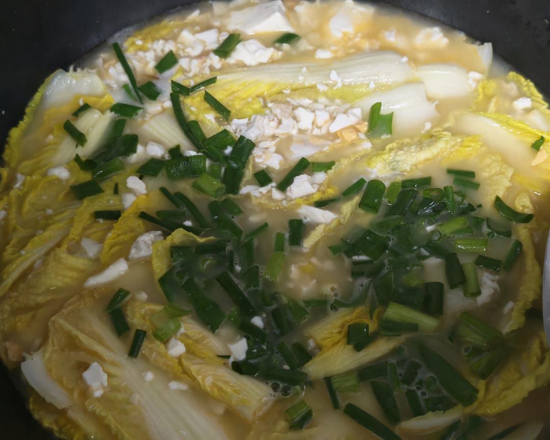 上汤娃娃菜（皮蛋➕咸鸭蛋版）