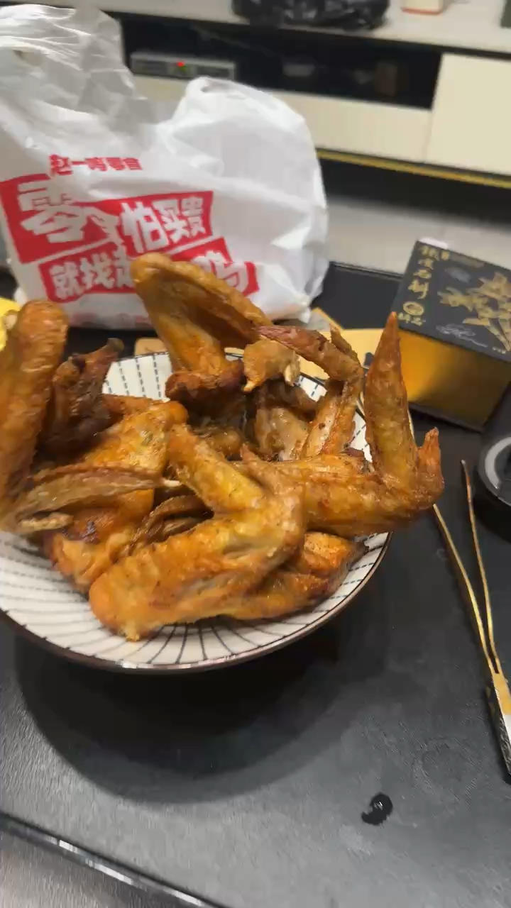 原味炸鸡翅