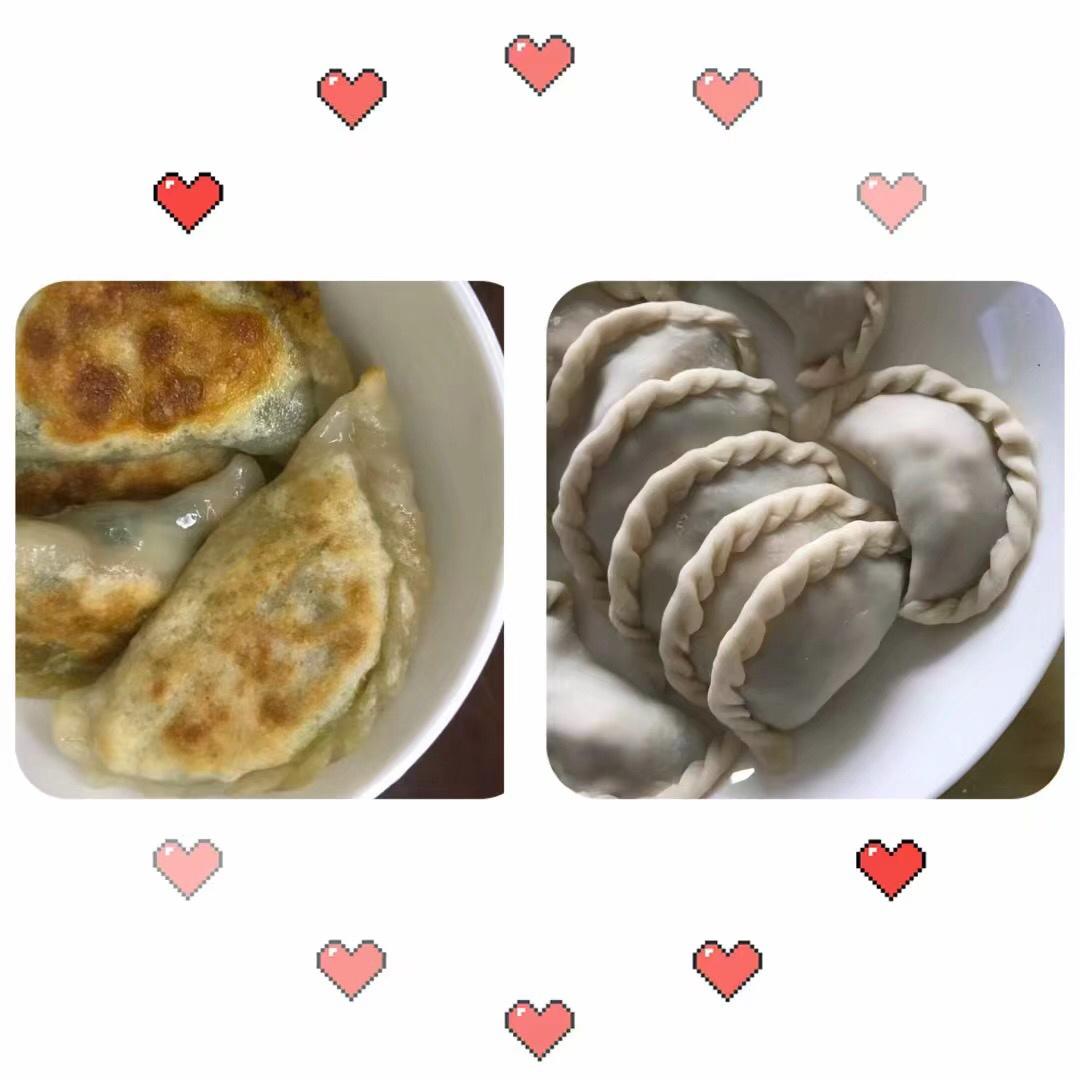 饺子的12种包法