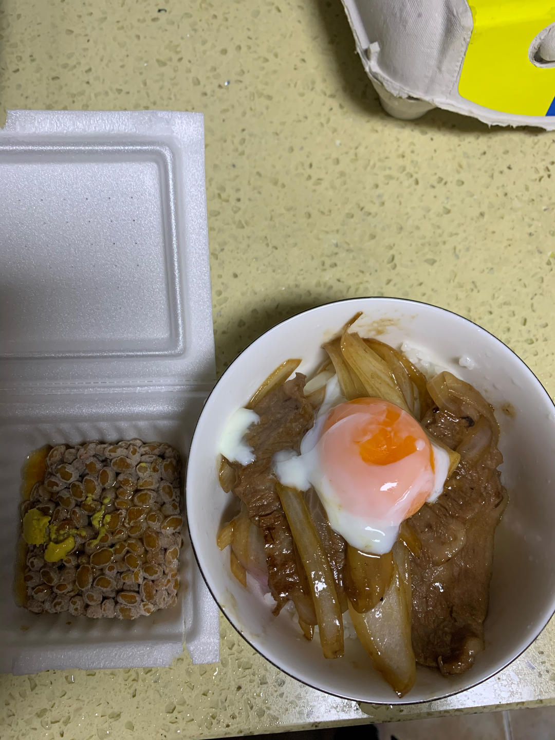 吉野家牛肉饭（牛丼）