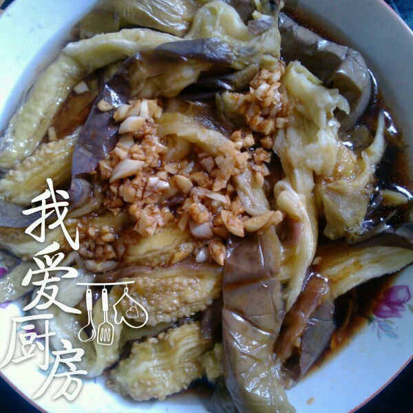 蒜泥手撕茄子