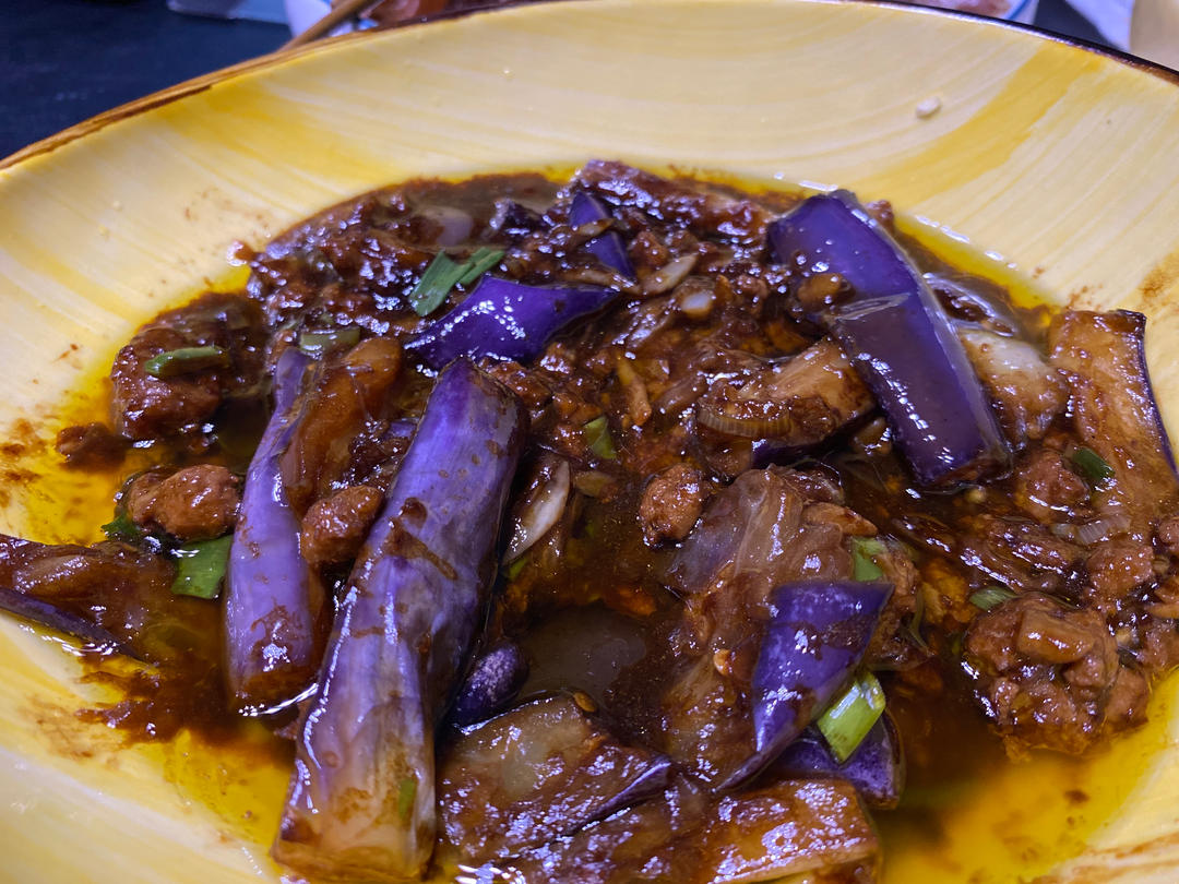 红烧肉沫茄子
