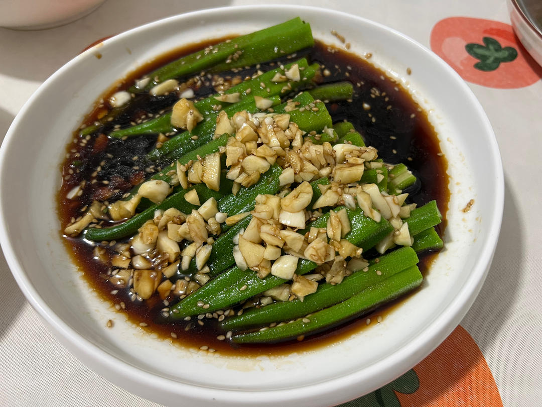 秋葵的神仙吃法