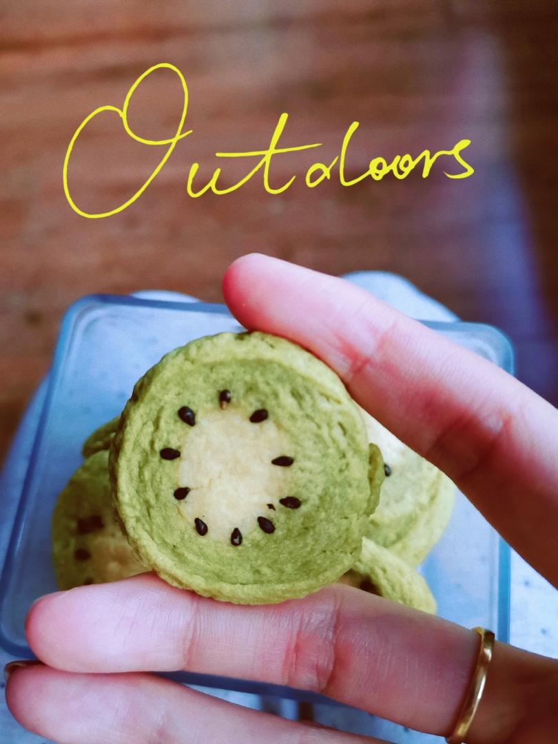 迷你烤箱版本抹茶猕猴桃小饼干的做法