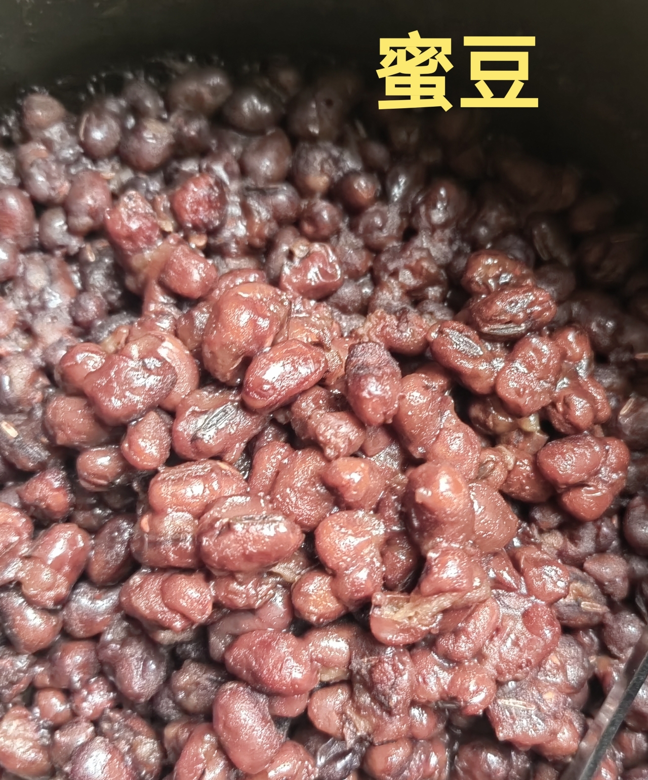 百搭蜜红豆‼️粒粒饱满软糯💯懒人电饭煲版‼️