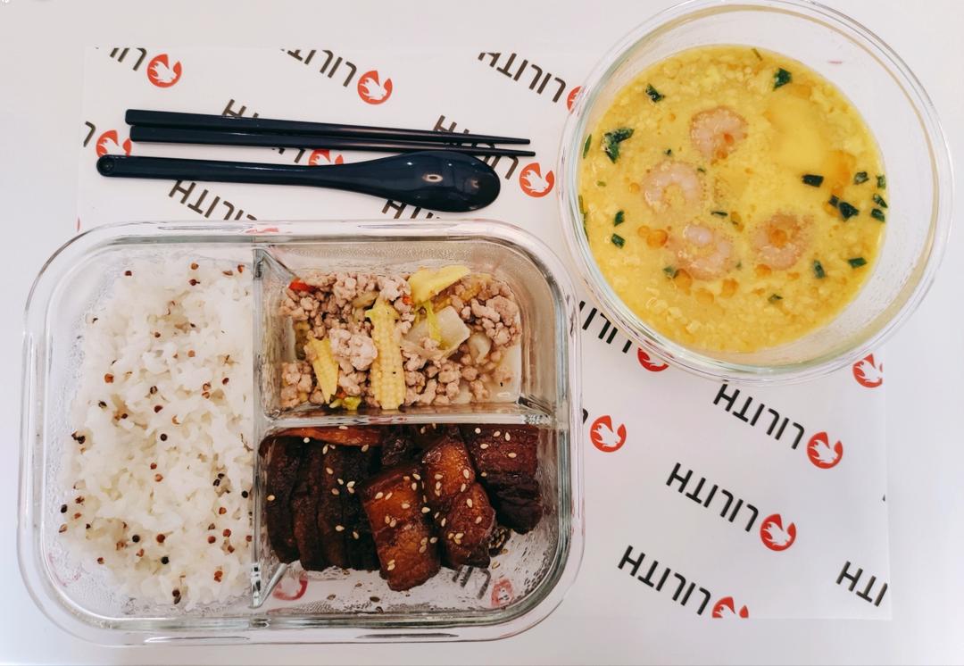 便当🍱记录