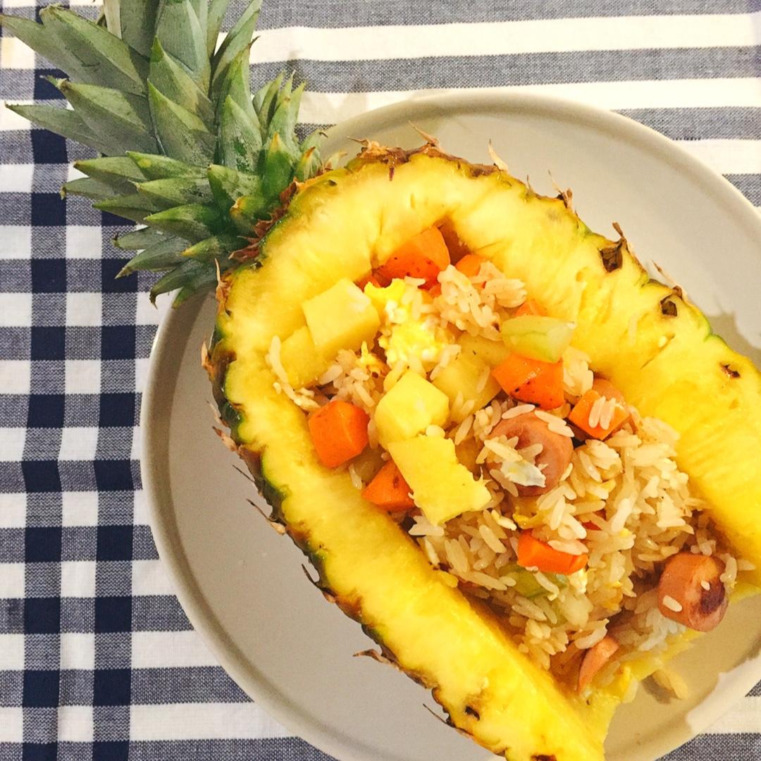 菠萝饭