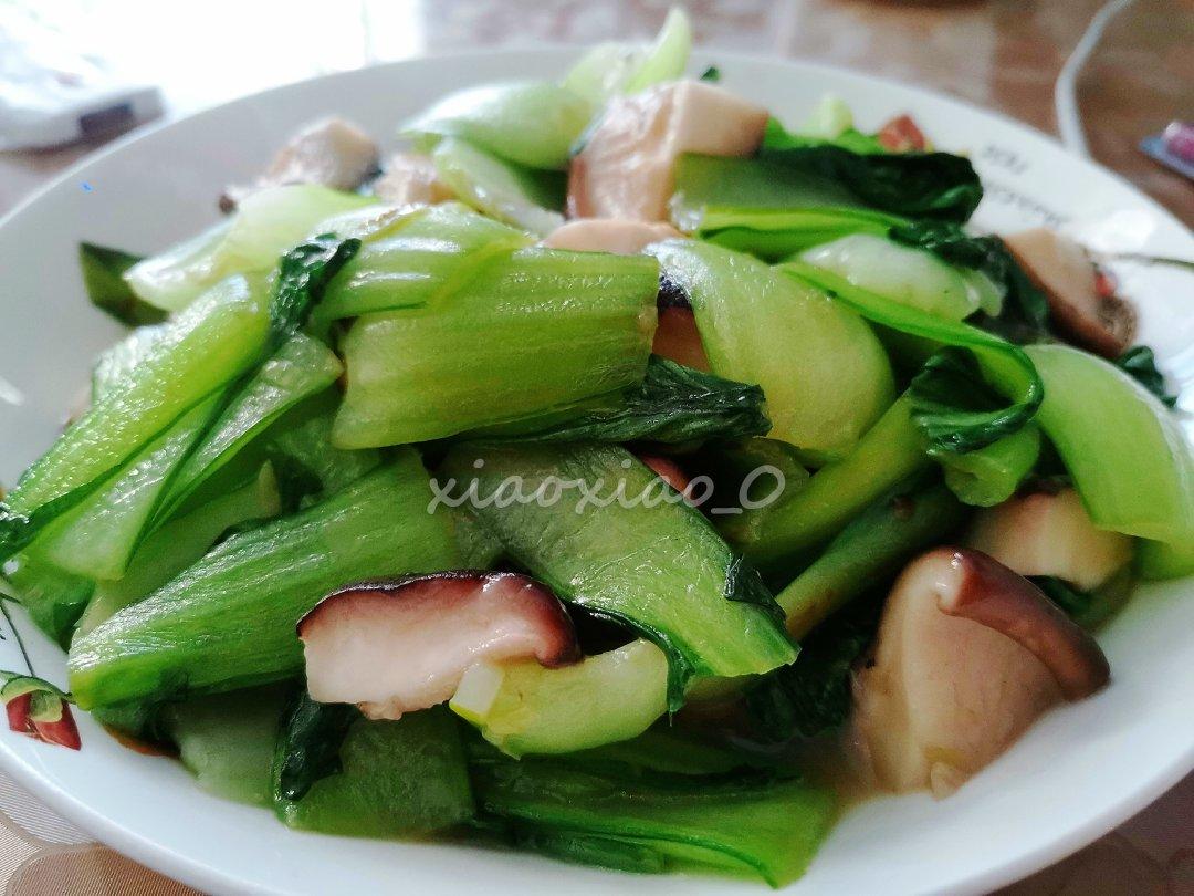 【一看就会】家常小清新—香菇油菜