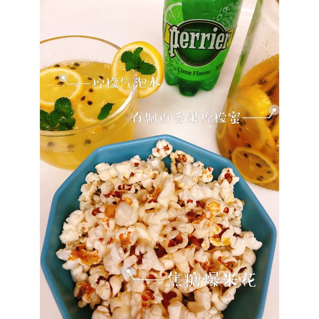 爆米花来了！！！超级简单易上手的焦糖/巧克力爆米花