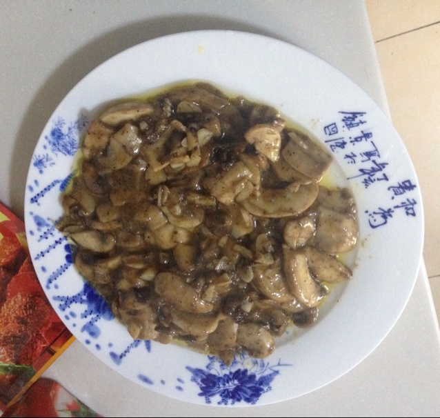 主厨炒蘑菇
