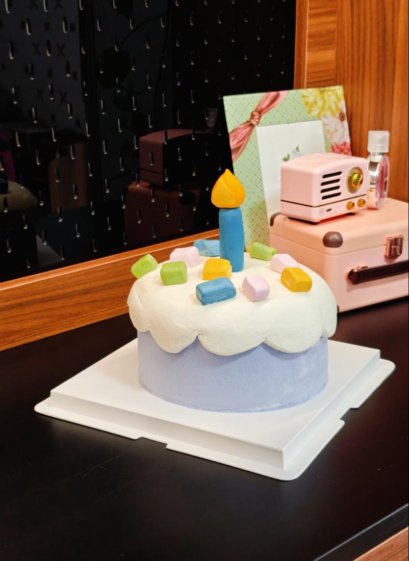 see . you cake