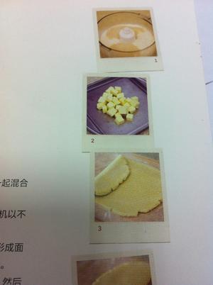 handmade鲜奶油原味司康fresh cream plain scone的做法 步骤2