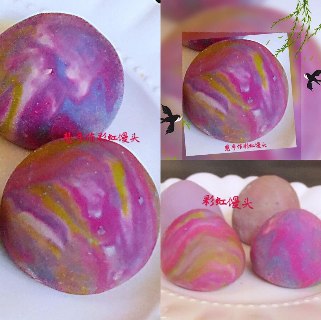 彩虹馒头～蓝天白云伴彩虹