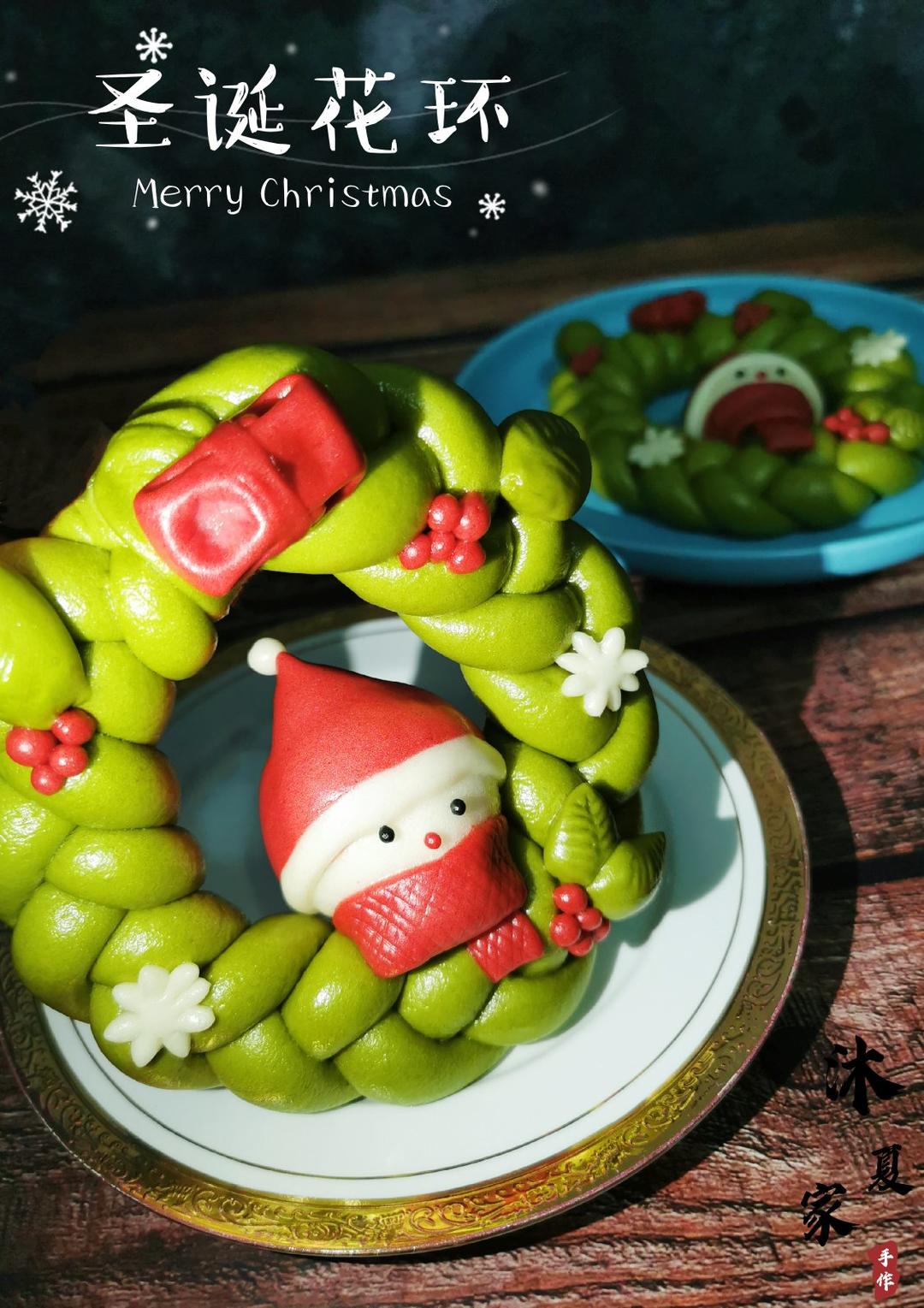 指南露 I 造型馒头的三要素（附圣诞花环造型视频菜谱）