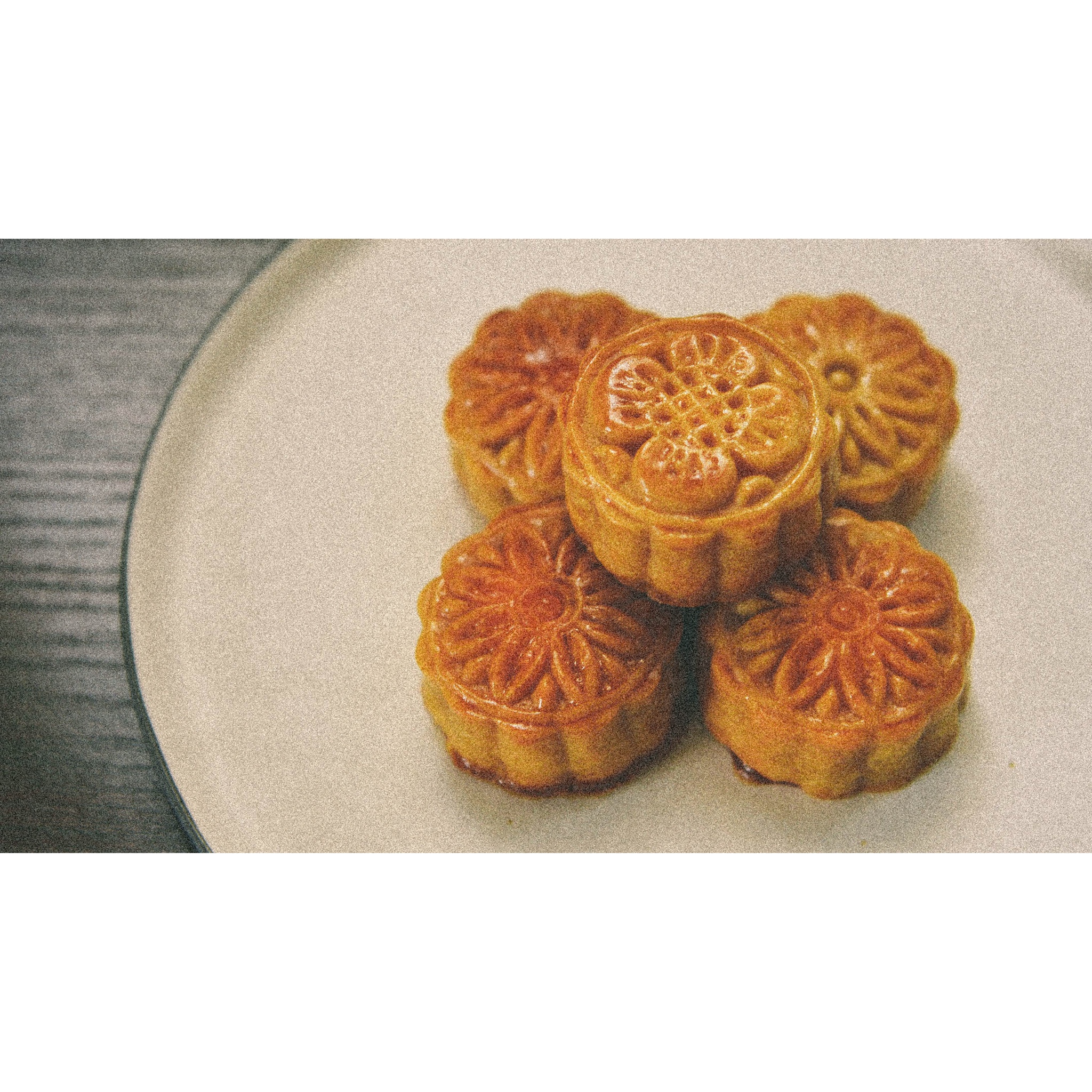 广式月饼——蛋黄莲蓉月饼