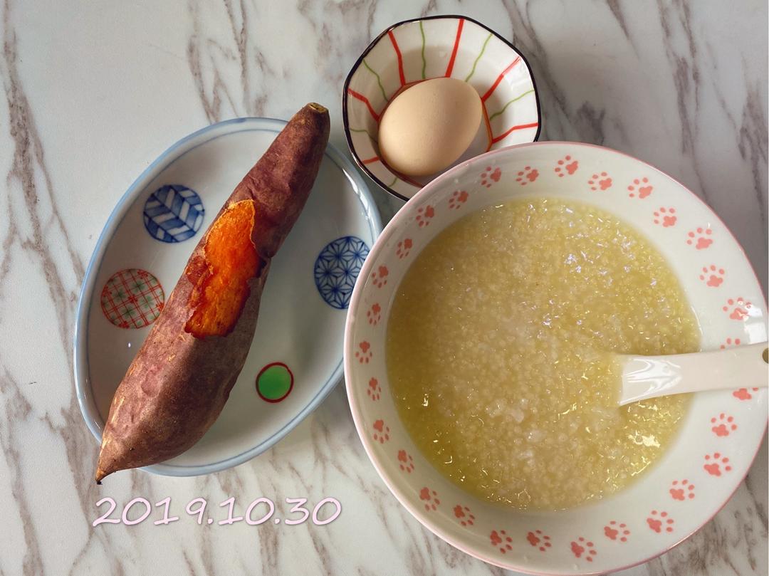 用心为宝做早餐 請勿发图